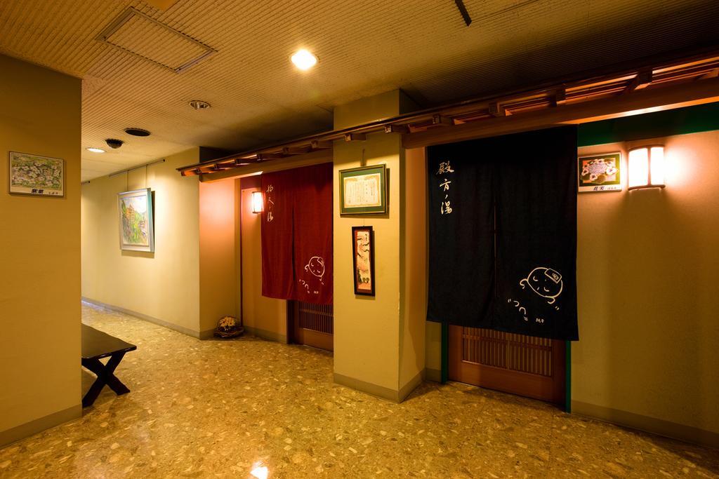Shinshiyo Hotel Хита Екстериор снимка